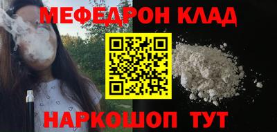 jwh Заволжье