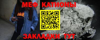 сатива Заводоуковск