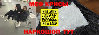 шишки Жуковский