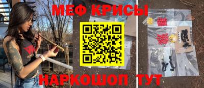 jwh Заволжье