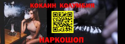 jwh Заволжье