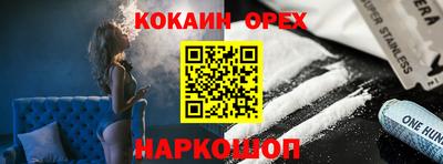 jwh Заволжье