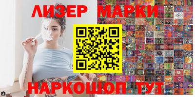 шишки Жуковский