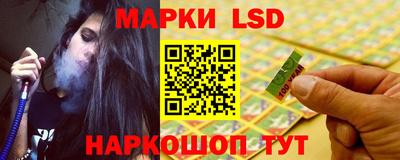 шишки Жуковский
