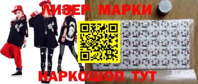 шишки Жуковский