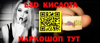 шишки Жуковский