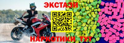 сатива Заводоуковск