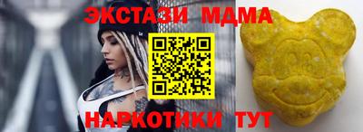шишки Жуковский
