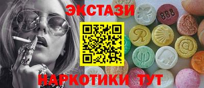сатива Заводоуковск