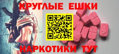 jwh Заволжье