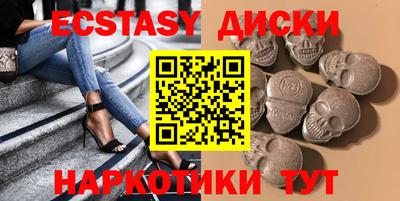 jwh Заволжье