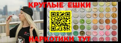 сатива Заводоуковск