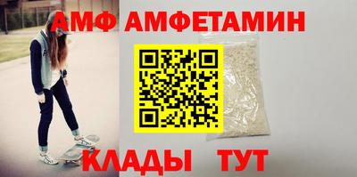 jwh Заволжье