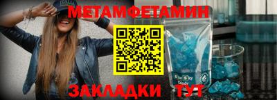 шишки Жуковский