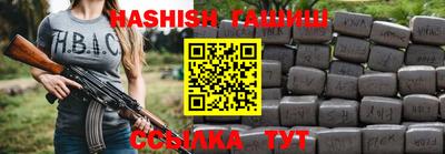 jwh Заволжье