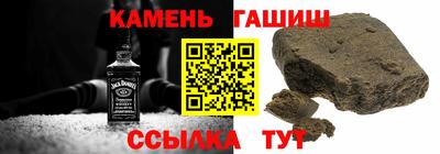 jwh Заволжье