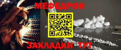 сатива Заводоуковск