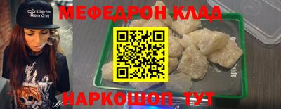шишки Жуковский
