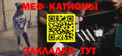 сатива Заводоуковск