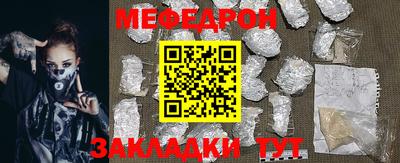 jwh Заволжье