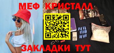 шишки Жуковский