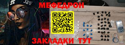 jwh Заволжье