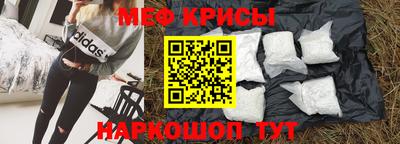 шишки Жуковский